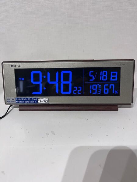 SEIKO セイコー 目ざまし時計 電波クロック DL211B