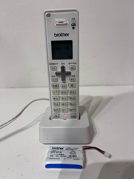 Brother ブラザー BCL-CH20JP 電話子機【通電確認済み】