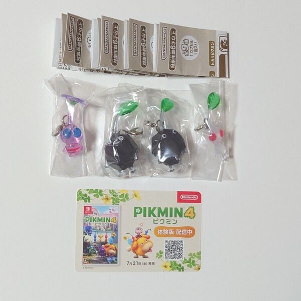 PIKMIN ピクミン めじるしアクセサリー2 羽ピクミン 岩ピクミン 白ピクミン セット カプセルトイ ガチャガチャ ガシャポン