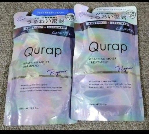 キュラップ ラッピング モイスト シャンプー ト リートメント フルーティブルーム 詰め替え用 Qurap