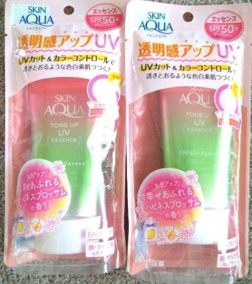 スキンアクアトーンアップUVエッセンス ローズカラー 透明感アップ 日焼け止め ハピネスブロッサムの香り お値下げ不可
