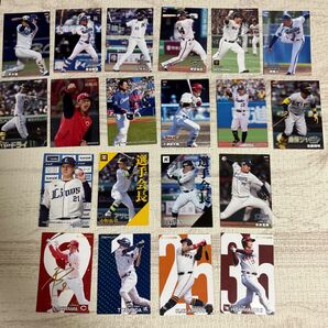 プロ野球チップスカード まとめ売り