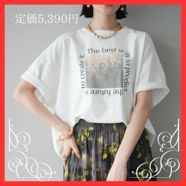 リュミエ lumier 同型 ランドスケープ Tシャツ