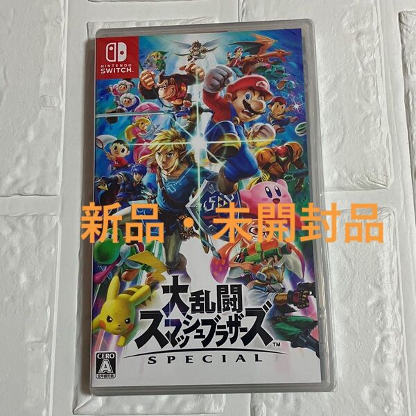【Switch】 大乱闘スマッシュブラザーズ SPECIAL Switchソフト