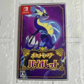 【Switch】ポケットモンスター バイオレット Switchソフト