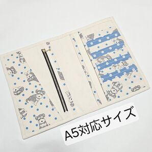 診察券ポーチ 保険証ケース お薬手帳 マルチケース ハンドメイドNo.591