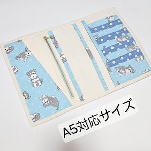 診察券ポーチ 保険証ケース お薬手帳 マルチケース ハンドメイドNo.592