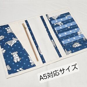診察券ポーチ 保険証ケース お薬手帳 マルチケース ハンドメイドNo.593