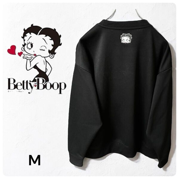 【24h内発送】Betty Boop ベティ エンボス/プリントトレーナー Mサイズ 新品未使用