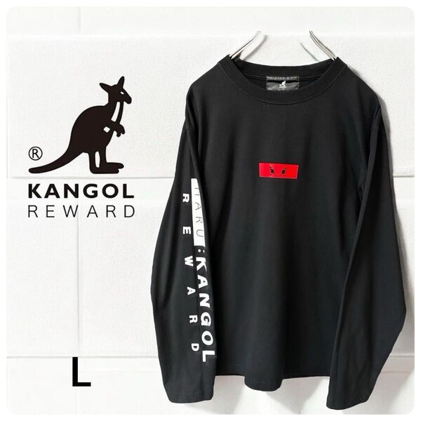 【24h内発送】KANGOL REWARDカンガル 工藤遥コラボ 長袖Tシャツ