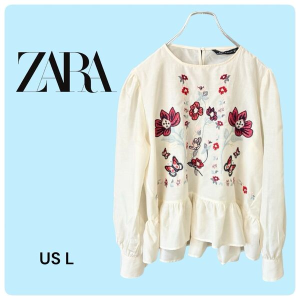【24h内発送】ZARAザラ シルク混 花/蝶刺繍 長袖トップス ペプラム ブラウス カットソー ホワイト