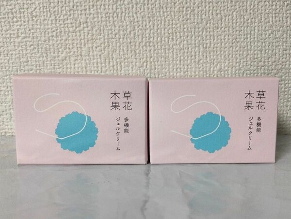草花木果 オールインワン 多機能ジェルクリーム 90g 2個セット
