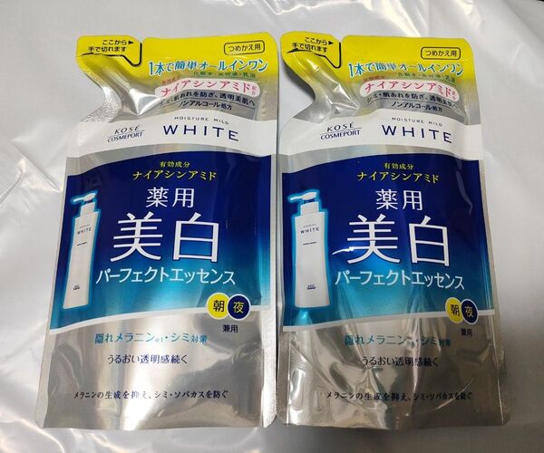 モイスチュアマイルド ホワイト エッセンスローション パーフェクトエッセンス 詰替 200ml 2個セット KOSE 美白