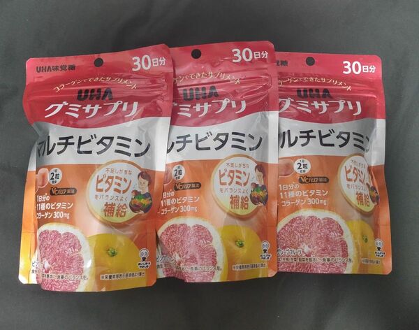 グミサプリ マルチビタミン 3袋 約3ヶ月分 UHA味覚糖