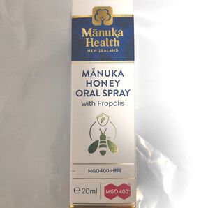 マヌカヘルス マヌカハニーオーラルスプレー プロポリス配合 20ml MGO400+ 口内 喉 抗菌作用 美容 健康 風邪予防