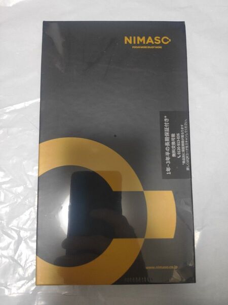 NIMASO スマホケース iPhone16pro用 ブラック MagSafe対応 握り心地 耐衝撃 端末保護 ワイヤレス充電対応