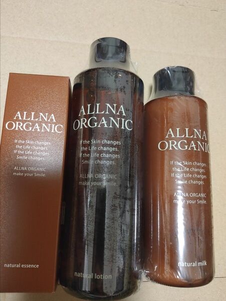 オルナオーガニック 化粧水 乳液 美容液 セット 化粧品 スキンケア