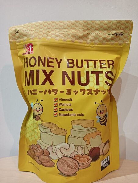 ハニーバターミックスナッツ 大容量500g コストコ