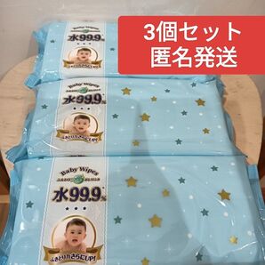 水99.9% Baby Wipes ふんわりプラスおしりふき 3個セット コストコ