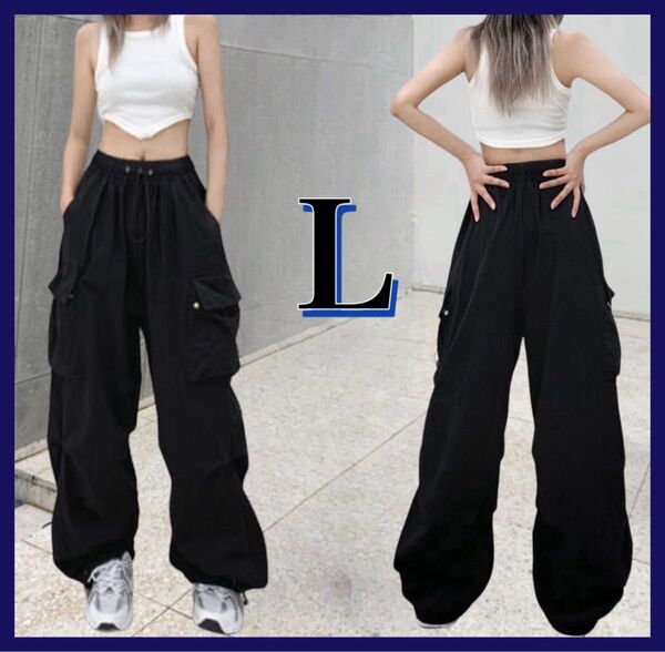 カーゴパンツ パラシュートパンツ M 黒 ブラック ダンス ストリート トレンド 韓国 ワークパンツ ユニセックス 裾絞り
