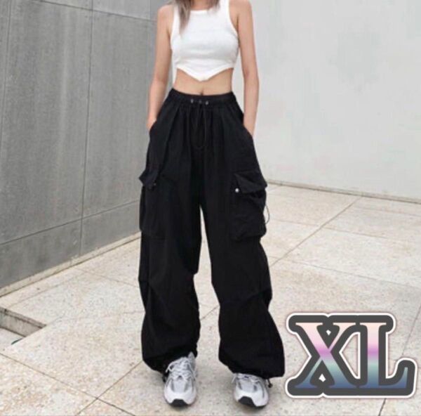 カーゴパンツ パラシュートパンツ XL 黒 ブラック 韓国 トレンド 裾絞り ダンス ストリート ワイドパンツ ワークパンツ