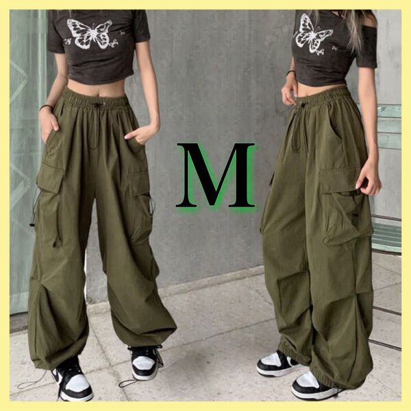カーゴパンツ パラシュートパンツ カーキ 緑 M ワイドパンツ ダンス ストリート トレンド 人気 裾絞り 薄手 夏服