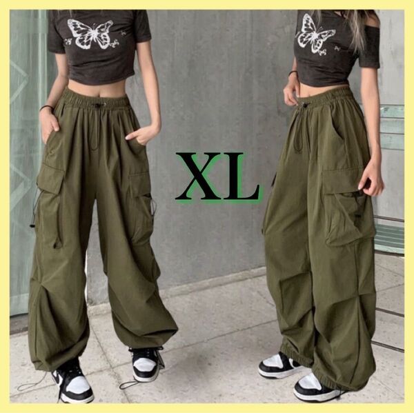 カーゴパンツ パラシュートパンツ ワイドパンツ グリーン 緑 XL ダンス トレンド ストリート 韓国 裾絞り 人気