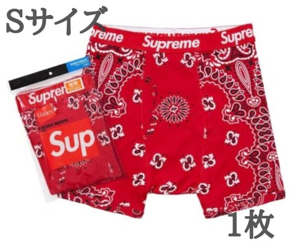 シュプリーム SUPREME ボクサーパンツ Sサイズ 新品未使用