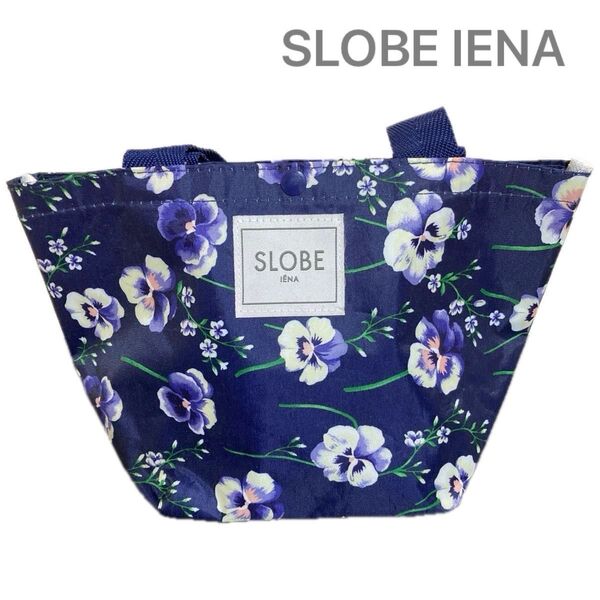 【雑誌付録】未使用 SLOBE IENA(スローブ イエナ) 花柄 トートバッグ ランチバッグ ネイビー パンジー 軽量