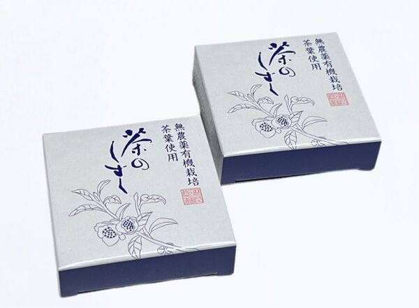 ■即日発送■新品・未開封品■ネコポス送料無料■悠香 茶のしずくお茶石鹸 60g 2個セット■