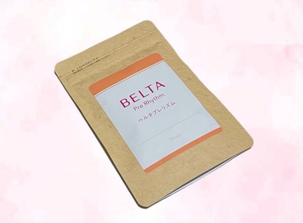 ■即日発送■新品・未開封品■ネコポス送料無料■BELTA プレリズム 1袋 90粒■