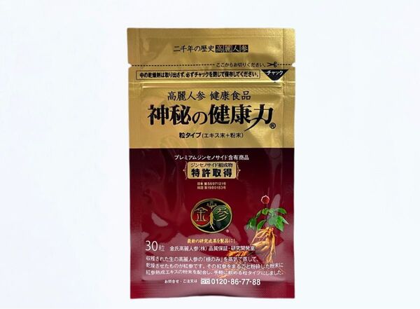 ■即日発送■新品・未開封品■ネコポス送料無料■金氏高麗人参 神秘の健康力 1袋 30粒■