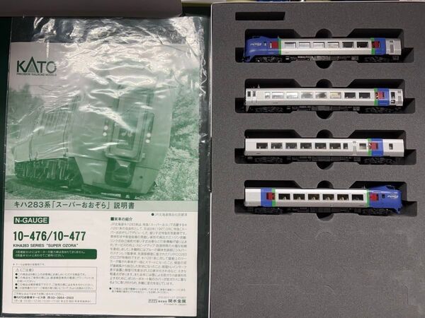 【中古品】KATO Nゲージ キハ283系 スーパーおおぞら 4両増結セット