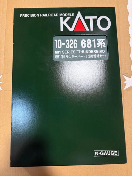 KATO Nゲージ 681系「サンダーバード」 3両増結セット 10-326