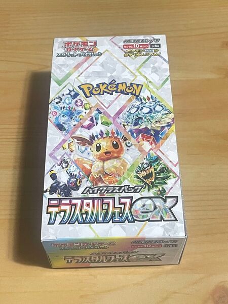 テラスタルフェスex 1BOXシュリンク無しペリペリ有り ワンオーナー品 ポケモンカードゲームハイクラスパック