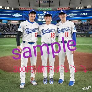 MLB東京シリーズ~ドジャース3人