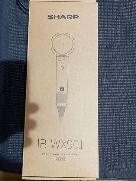 ヘアドライヤー SHARP IB-WX901 プラズマクラスター