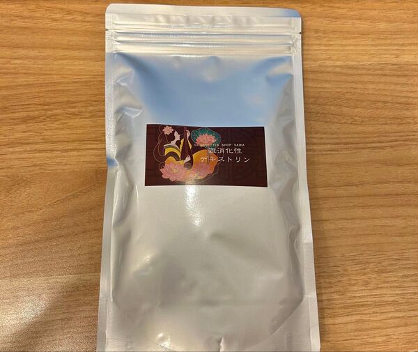 難消化性デキストリン300g 国産 粉末 食物繊維 原料 デキストリン