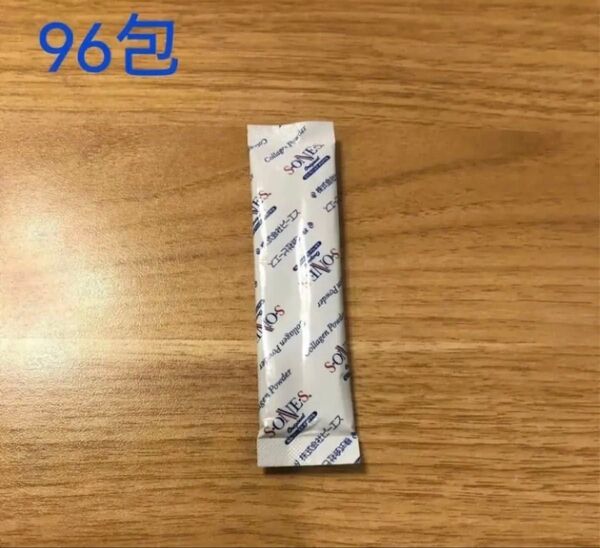 【5g×96包】エスワンエス コラーゲン 個包装 コラーゲンパウダー 480g