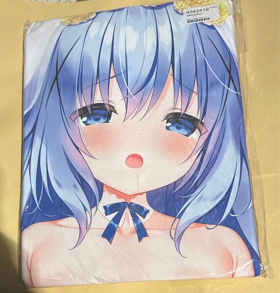 【正規品】ごちうさ 花嫁チノ抱き枕カバー