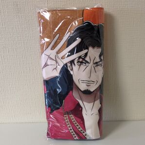 ROUND1限定 ヒプノシスマイク バスタオル どついたれ本舗