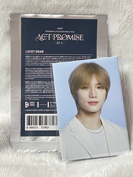 TXT ACT : PROMISE EP2 仁川韓国LUCKY DRAWボムギュ