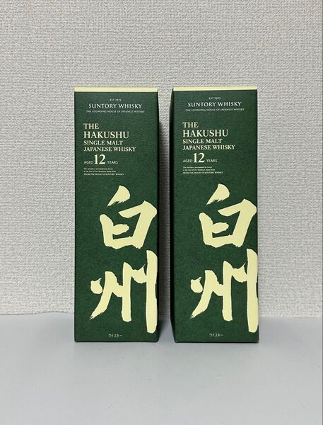 サントリー 白州 12年 シングルモルトウイスキー 700ml 2本セット 箱付き カートン