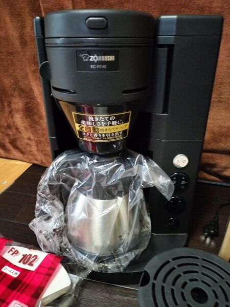 ZOJIRUSHI 全自動コーヒーメーカー EC-RT40 ブラック