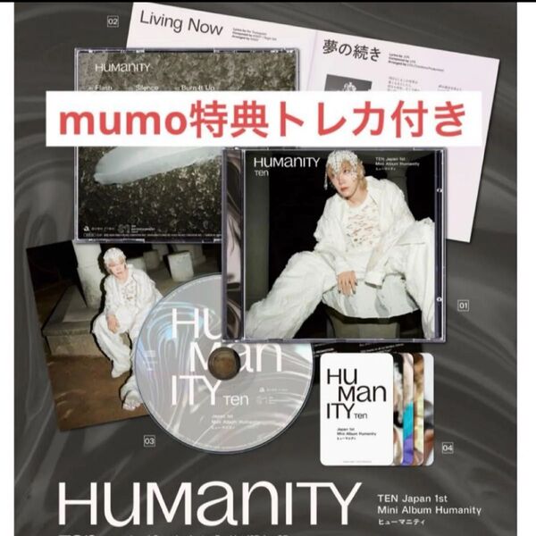 wayv テン humanity アルバム ミューモ トレカ