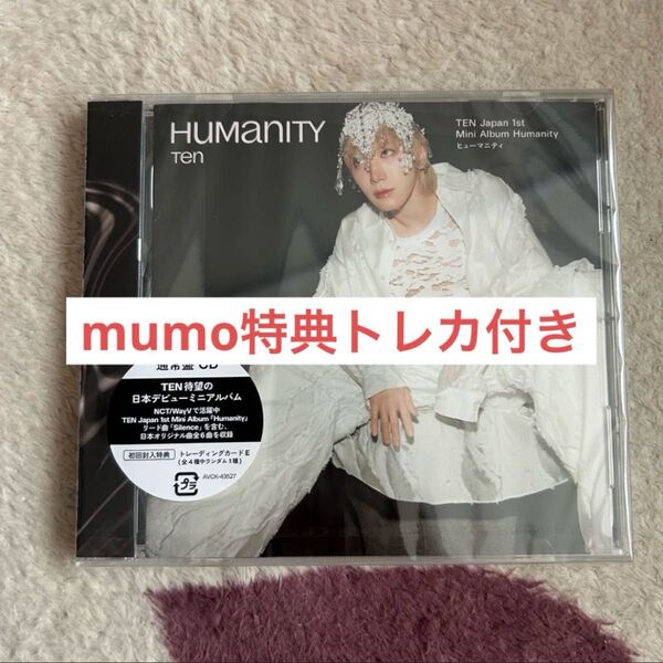 wayv NCT TEN テン humanity ミューモ トレカ アルバム