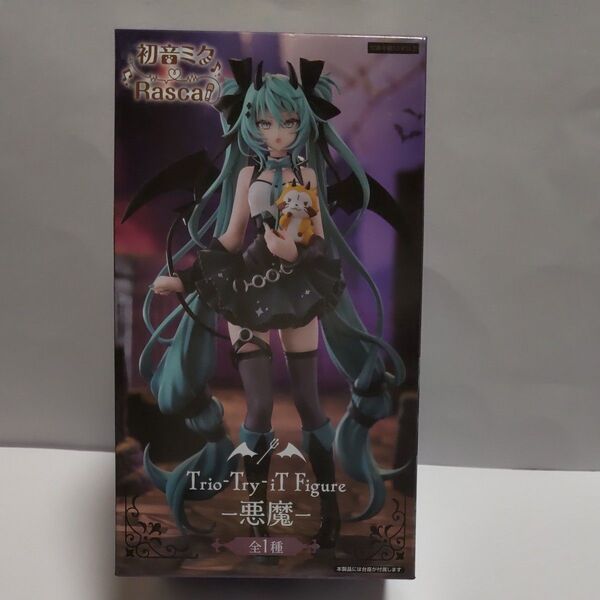 初音ミク Trio-Try-iT Figure -悪魔- 全1種 フィギュア