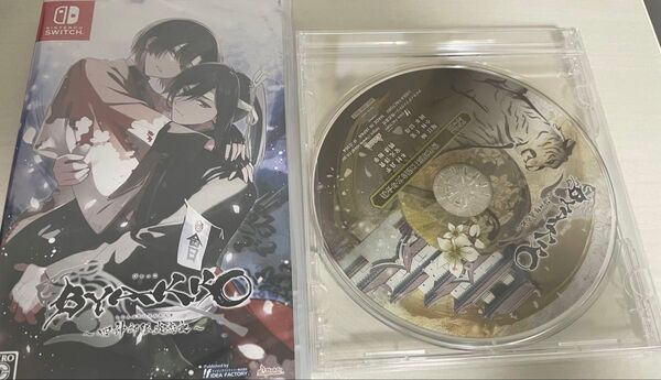 【未開封】BYAKKO ~四神部隊炎恋記~ Switch ソフト オトメイト 通常版
