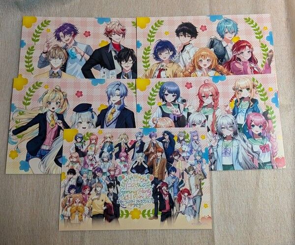 にじさんじ Spring Party in 東京ドームシティ ポストカード