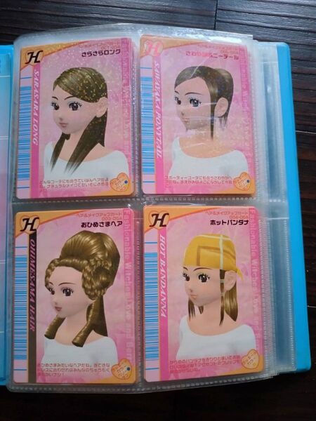 オシャレ魔女ラブandベリー ラブアンドベリー ラブベリ